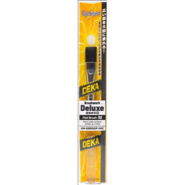 GodHand EBRSDP-HIC Brushwork Deluxe Flat Brush Medium